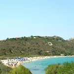 Ahr Altura Porto Rafael Hotel